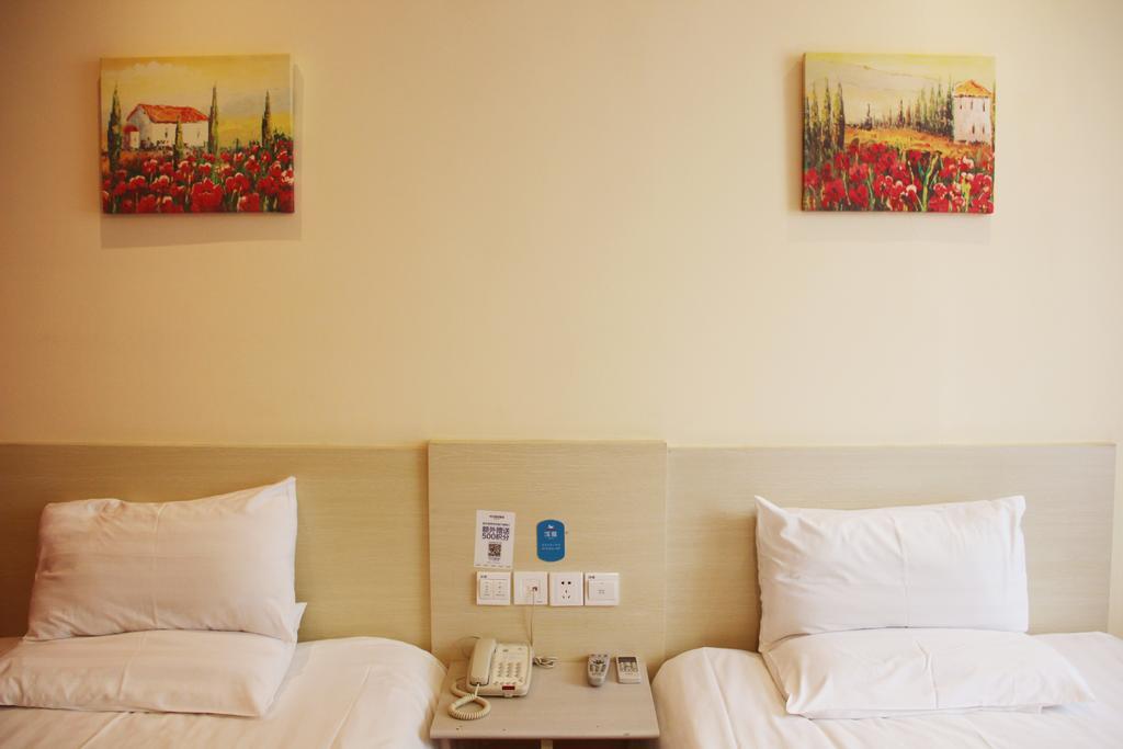 Hanting Express Qingdao Yanan Third Road Room photo